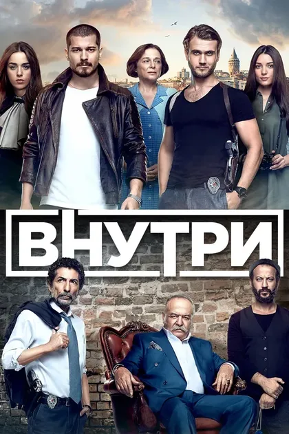 Дамла Джолбай