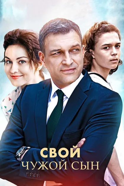 Олег Масленников