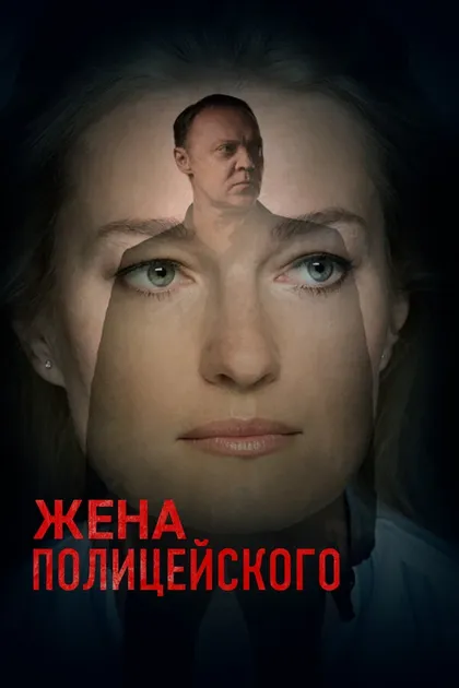 Антон Батырев