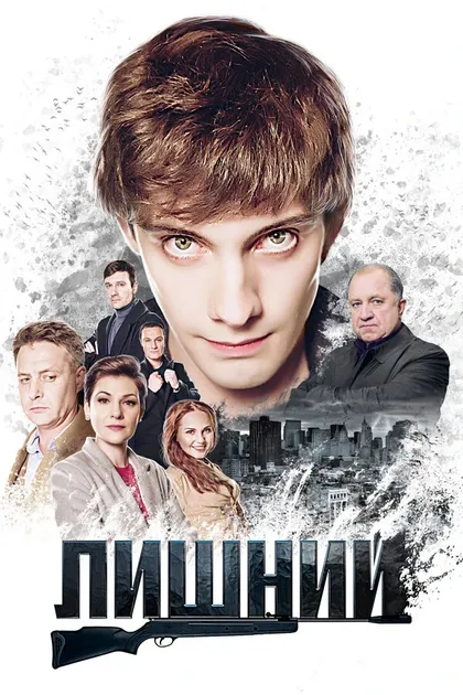Александр Макогон