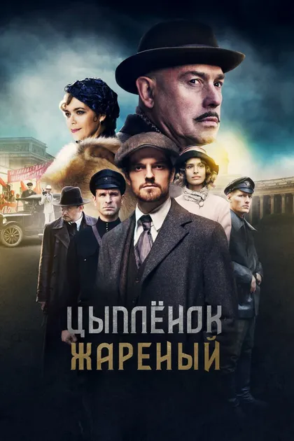 Максим Белбородов
