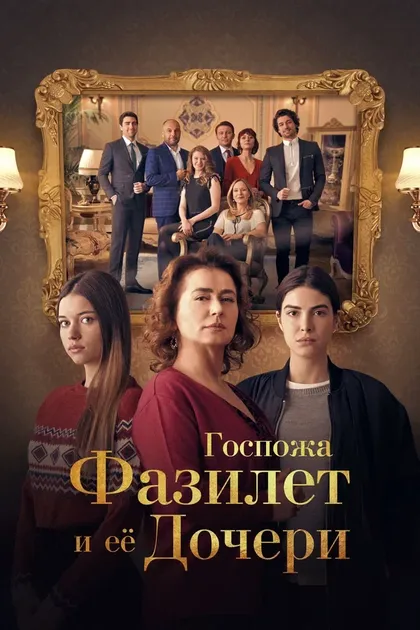 Толга Гюлеч