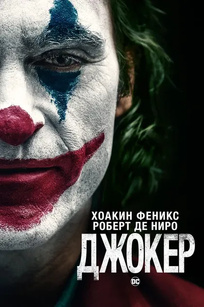 Лу Янг