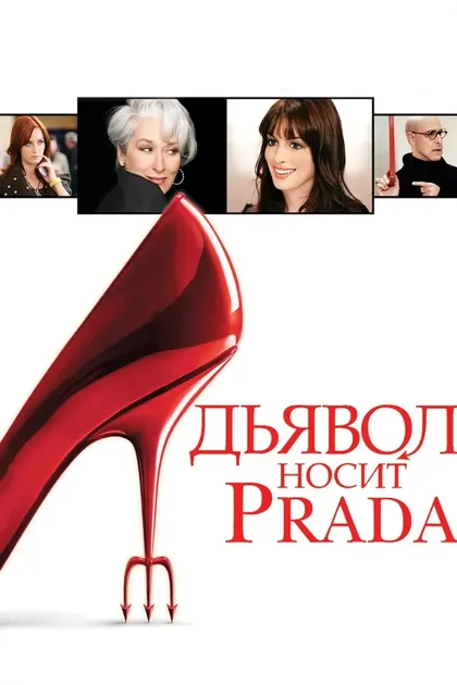 Памела Фишер