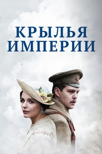 Григорий Некрасов