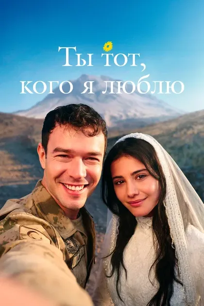 Хусейн Авни Даньял