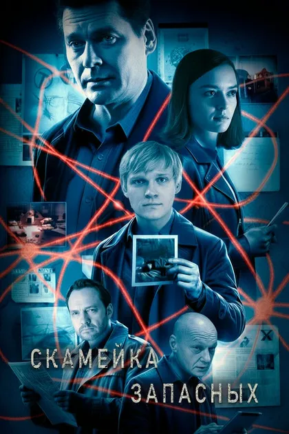 Александр Чураев