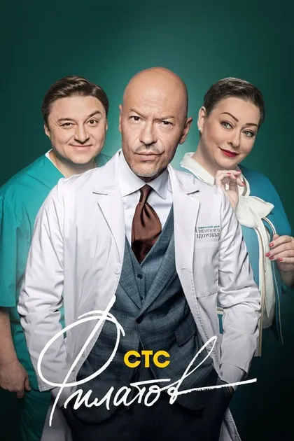 Алина Булынко