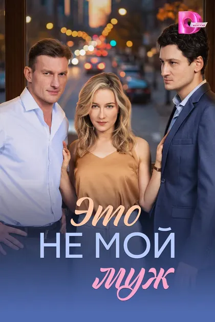 Карина Балашова