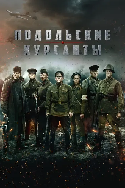 Игорь Юдин