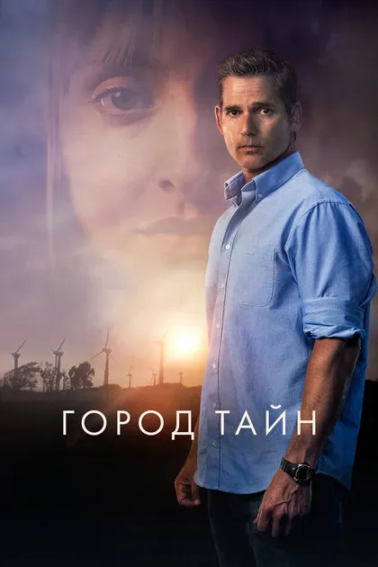 Джо Клочек