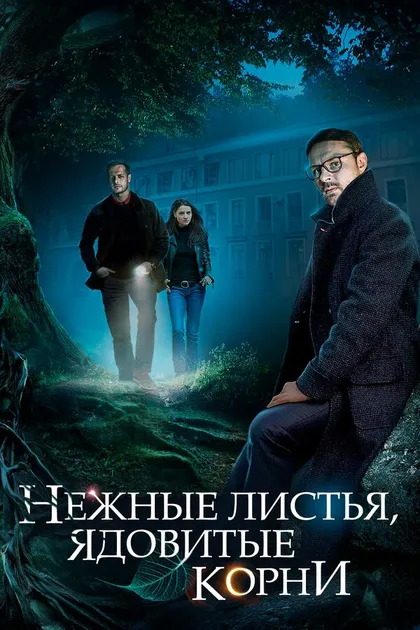 Юлия Башорина