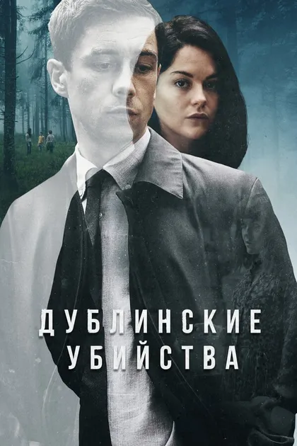 Том Вон-Лолор