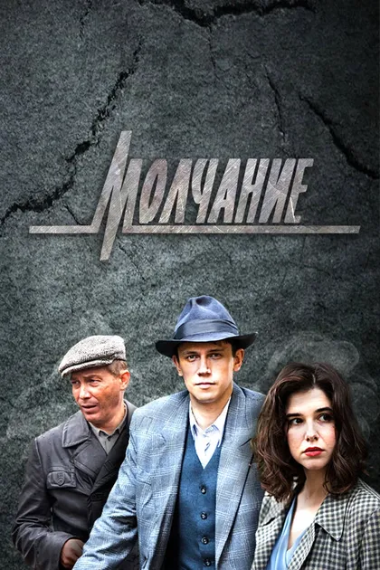 Мария Андреева