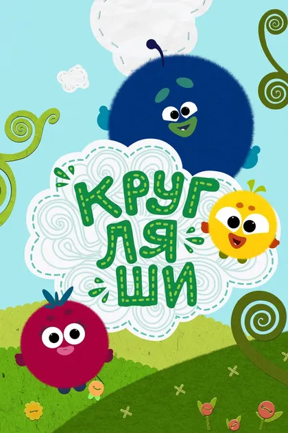 Митя Тарасевич