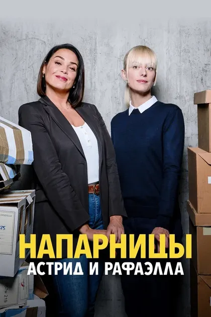 Бенуа Мишель