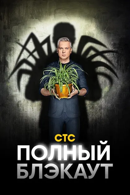 Аня Покров