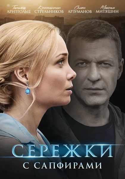 Алексей Праздников
