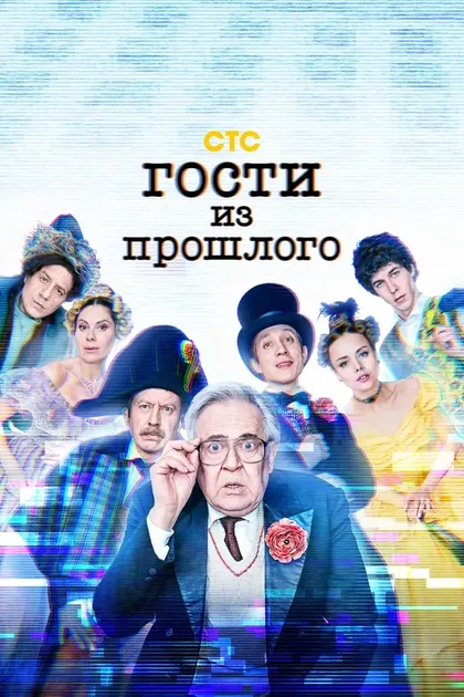 Евгений Михеев