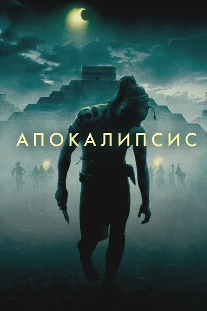 Джонатан Брюэр