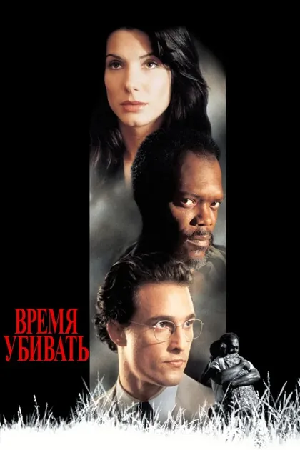 Джим Ричи