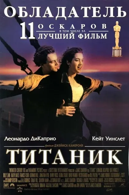 Майкл Инсайн