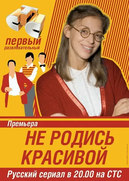 Карен Захаров