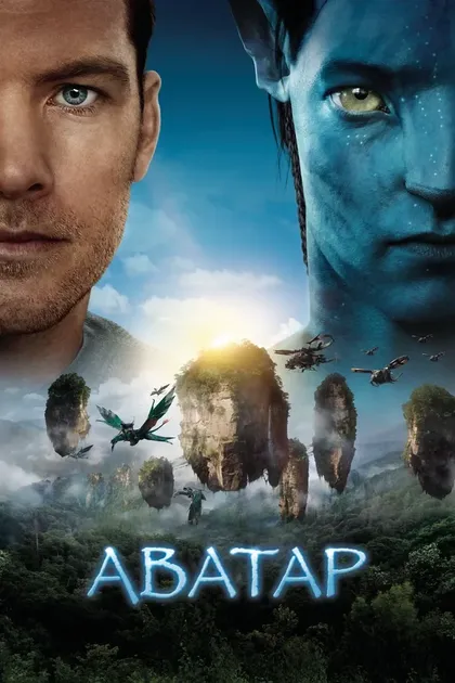 Люк Хокер