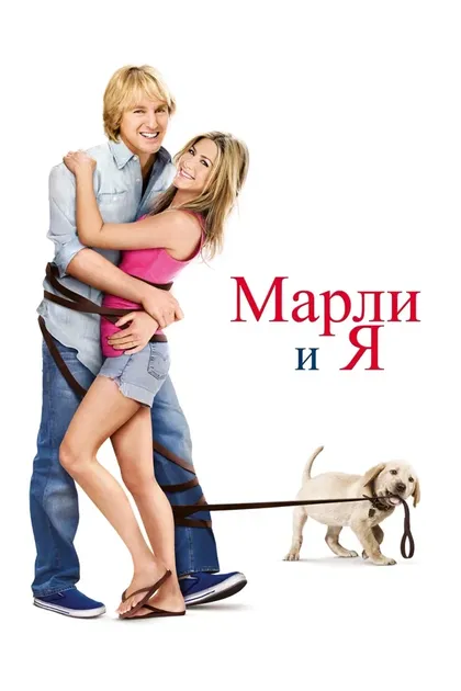 Пирс Блэр