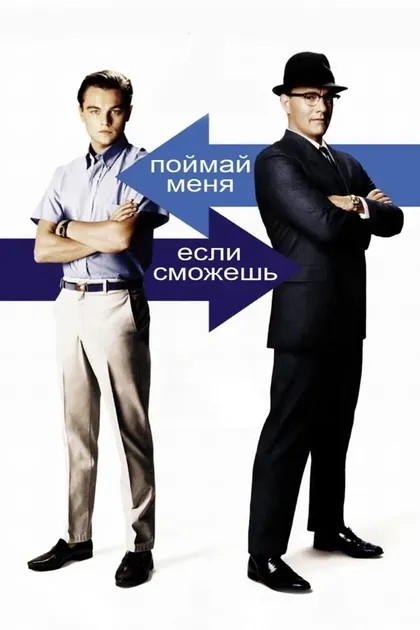 Джеймс Бролин
