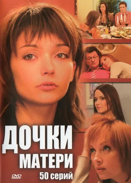 Валентин Козловский
