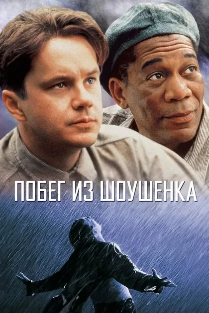 Джеймс Кисики