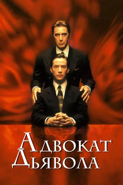 Рэй Гарви