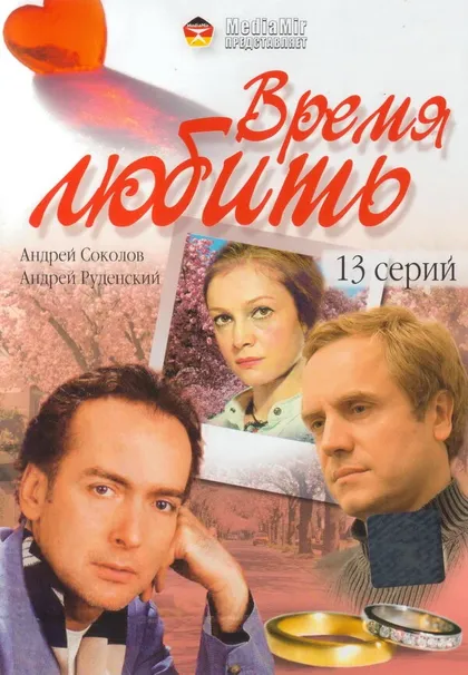 Александра Васильева