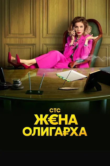 Даня Киселёв