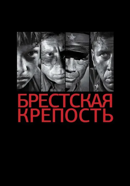 Владимир Капустин