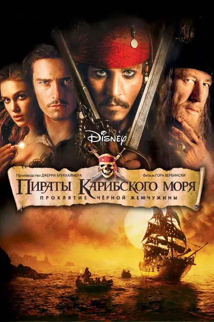Кевин Макнэлли