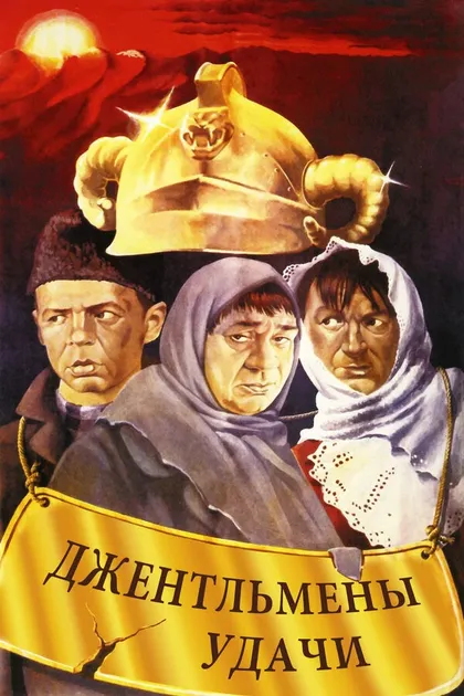 Мария Виноградова