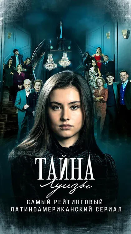 Хуан Пабло Гамбоа