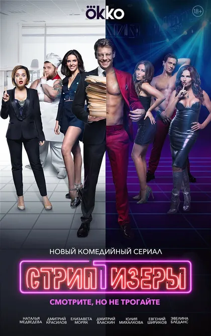 Дмитрий Красилов