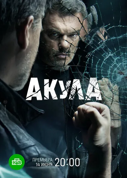 Азиз Бейшеналиев