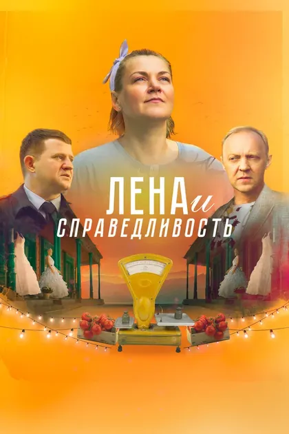 Александр Обласов