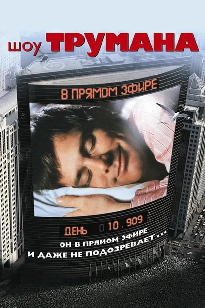 Мюриэль Мур