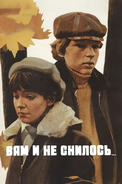 Елена Майорова