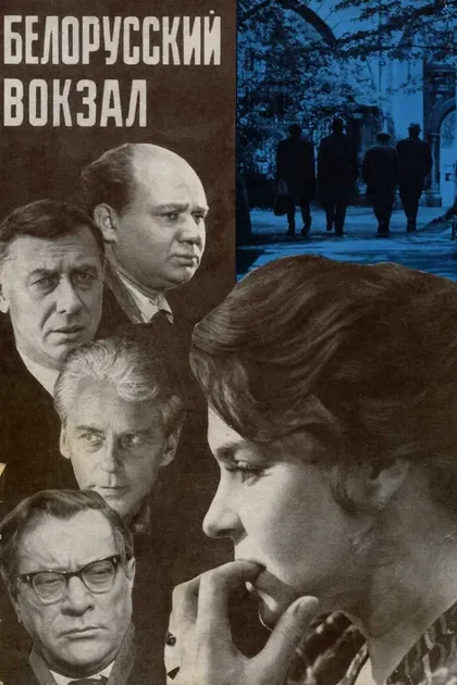 Светлана Данильченко