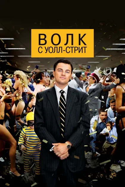 Фран Лебовиц