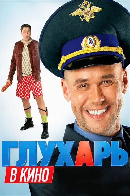 Светлана Коломацкая
