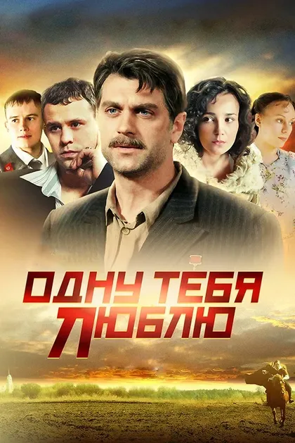 Георгий Тараторкин