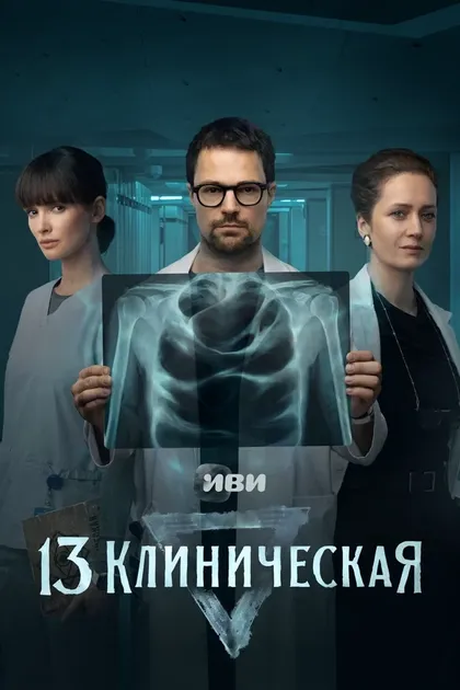 Татьяна Яхина
