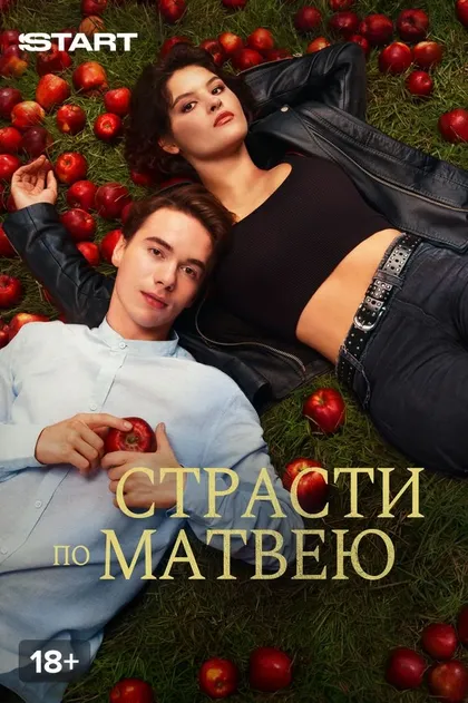Юлия Авдеева